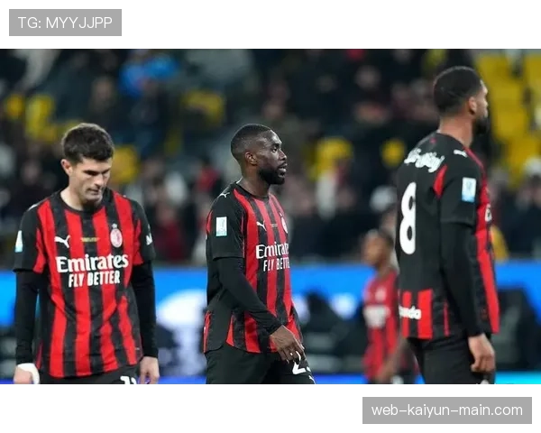 AC米兰控球占优却难破门，进攻效率问题逐步反映在比赛结果中