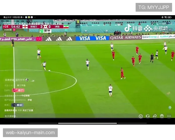 比赛时长规则：90分钟基础、伤停补时与加时赛判定