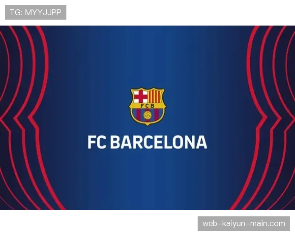 巴塞罗那战术困局持续显现，是否影响赛季走势与重建方向