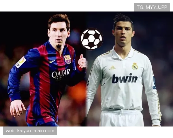 梅西与C罗国家队大赛荣誉及关键战表现对比分析