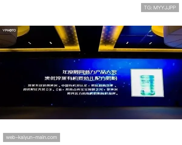 杜埃潜力与战术适配度解析:是否值得豪门抢购 杜埃潜力与战术适配度解析:是否值得豪门抢购